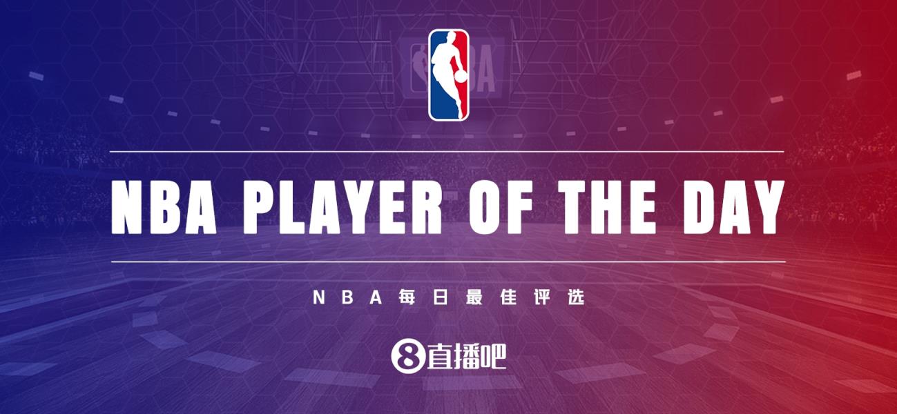  【直播吧评选】3月7日NBA最佳球员：詹姆斯