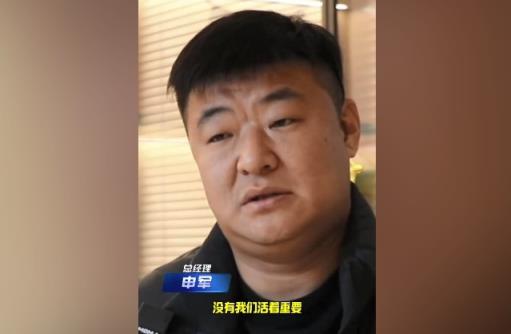 西海岸总经理：沙龙健康活着比成果更重要 有困难时低成本运营