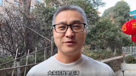  恭喜！央视记者王涛中选陕西联合终身荣誉会员