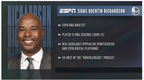 ESPN：正式签约前NBA球员昆汀-理查德森 后者将担任说明