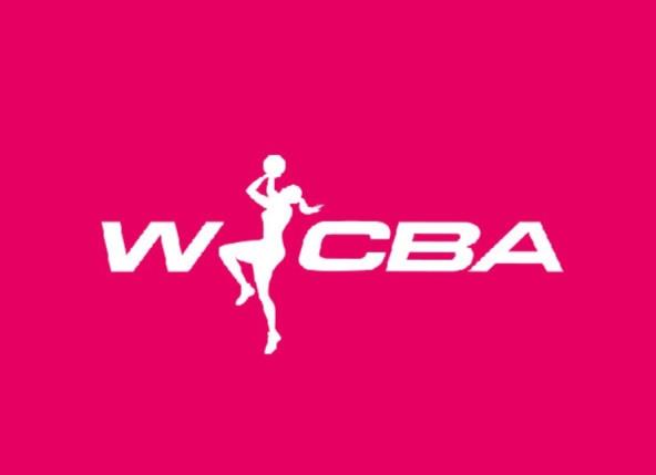  我国篮协谈WCBA赛制变革：初见成效 将继续优化