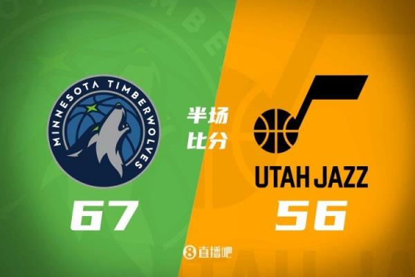  半场战报：华子禁赛森林狼抢先11分 里德16+6+4 麦丹15+4+4